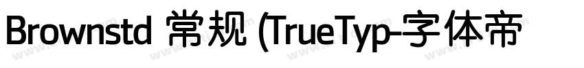 Brownstd 常规 (TrueTyp字体转换